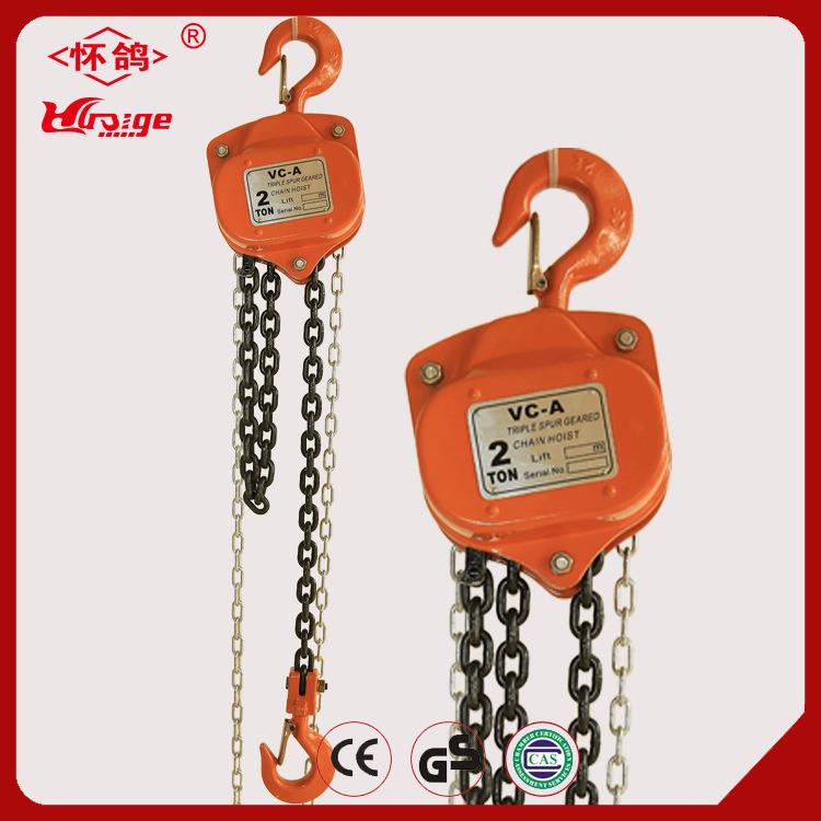 5T手拉葫芦-怀鸽手拉葫芦-VC-A手拉葫芦