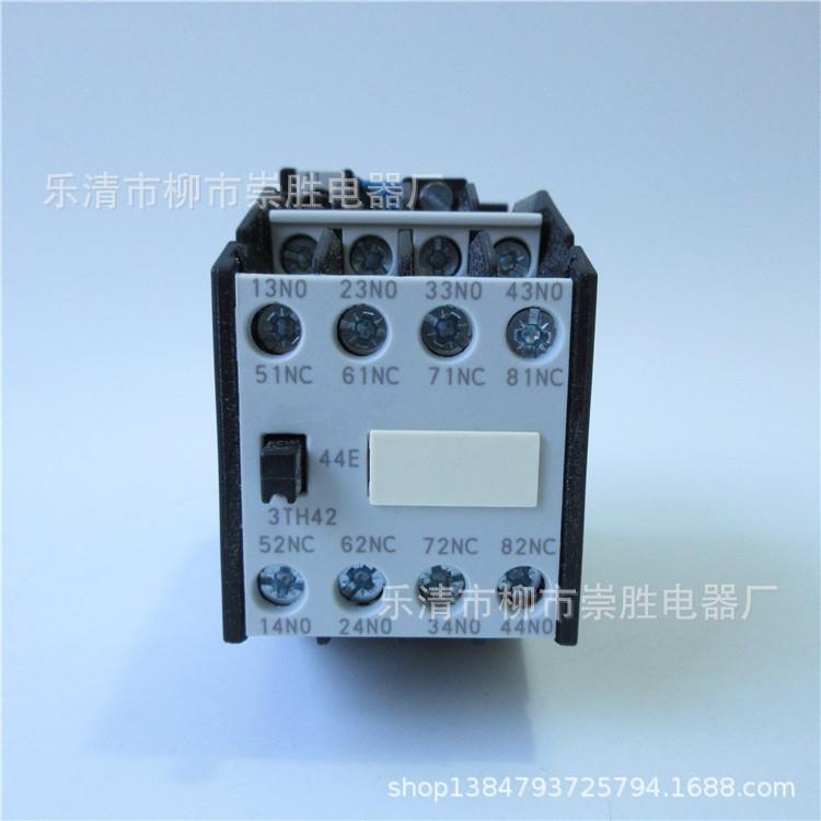 JZC1接触器式中间继电器3TH4244-0X220V