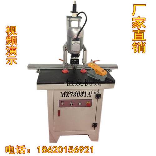 厂价全铝家居木工气动单头铰链机可调铰链钻孔机合页钻孔打孔