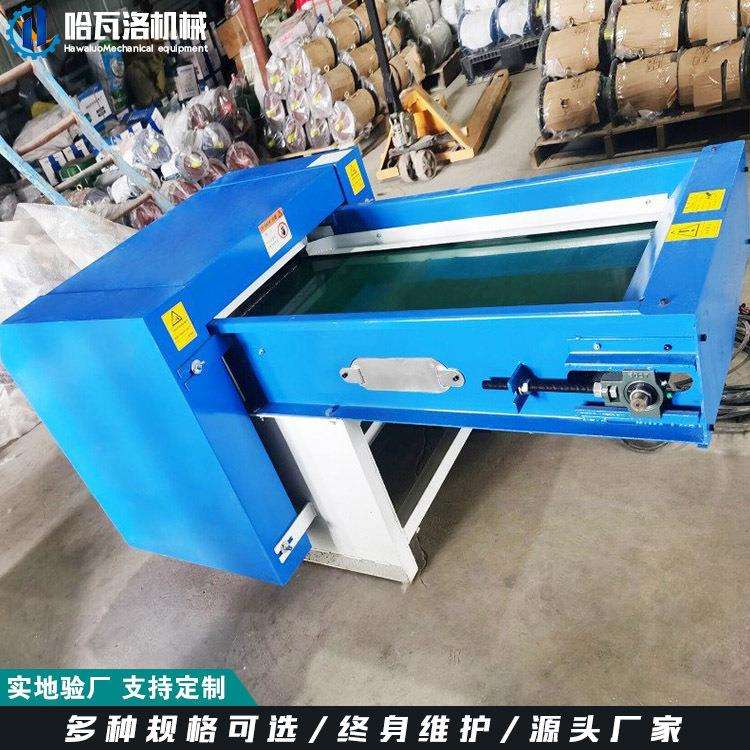 新型枕芯棉开棉机7D公仔棉开松机15d棉开松机全国发货