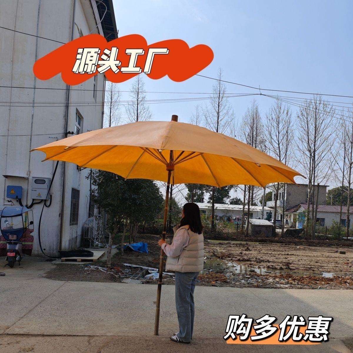 手工桐油花布12骨竹杆户外防晒摆摊大雨伞工艺伞老式桐油布伞白色
