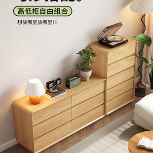 实木斗柜原木风客厅抽屉柜五斗柜卧室床尾柜储物柜电视柜旁小边柜