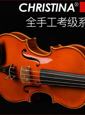 提琴Christina小提琴V06小提琴乌木虎纹手工小提琴