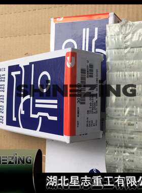 3016760/3016761Ism11Qsm11M11发动机连杆瓦/曲轴瓦/止推瓦