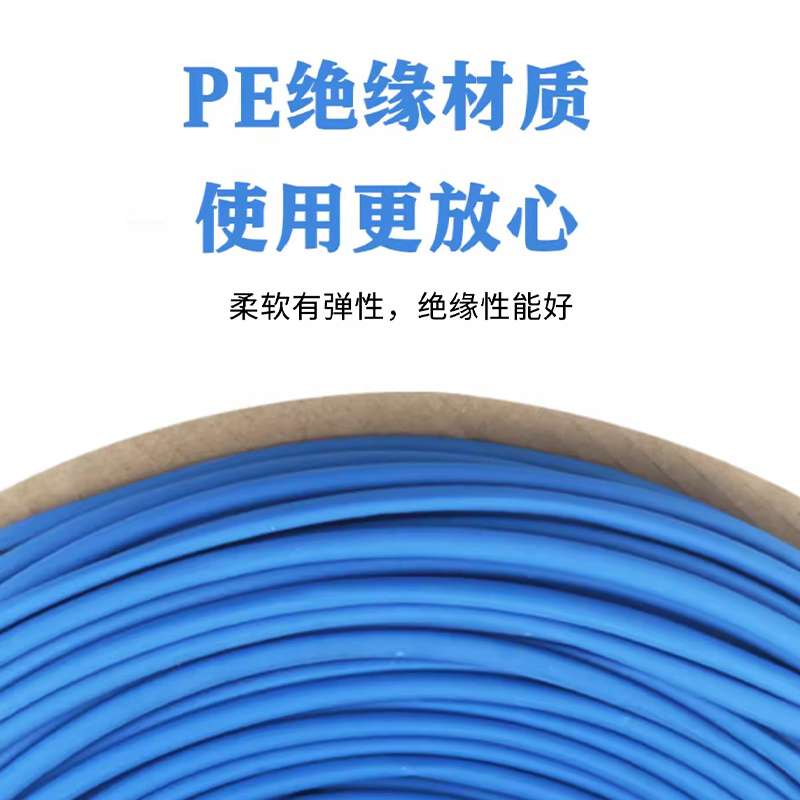 9P1E热缩管绝缘套管1/2/4/5/8/10--35mm加厚透明套管电工电线保护