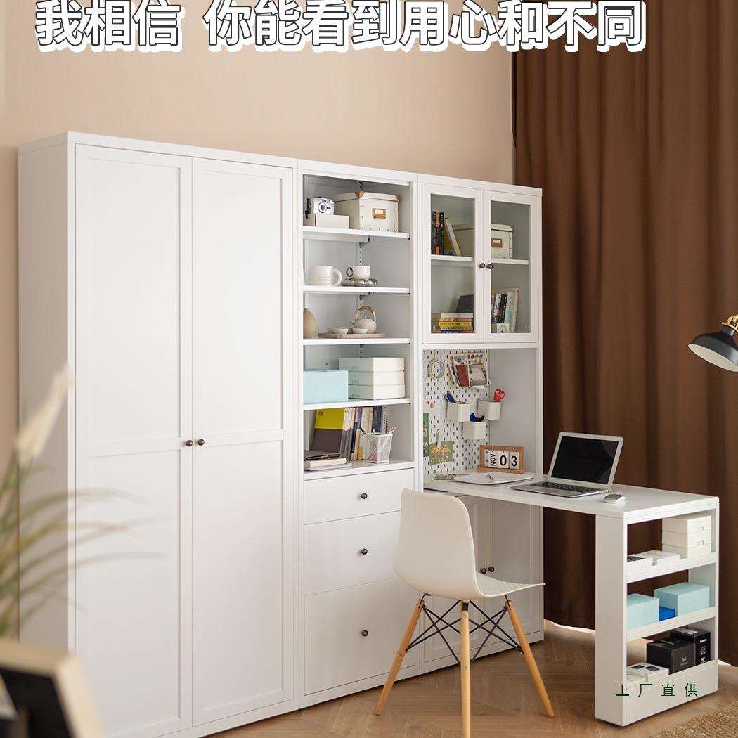 信工2025新款连体书桌柜小户型转角电脑桌洞洞板书桌书柜一体靠墙