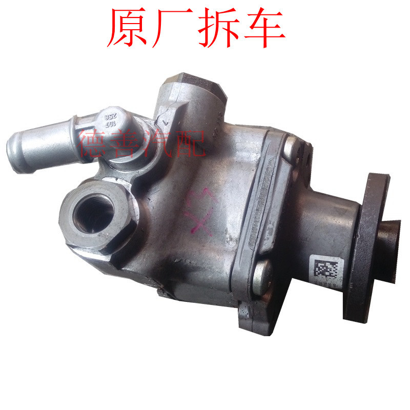 适用宝马X3 E83方向机助力泵 转向机助力泵 2006年-2010年