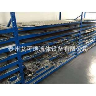 太仓缸套水冷却器S47S62S100S121S145板冷密封胶垫