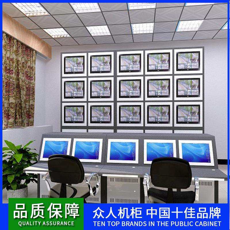 广州安防监控电视墙网络机柜操作台电视墙监控机柜