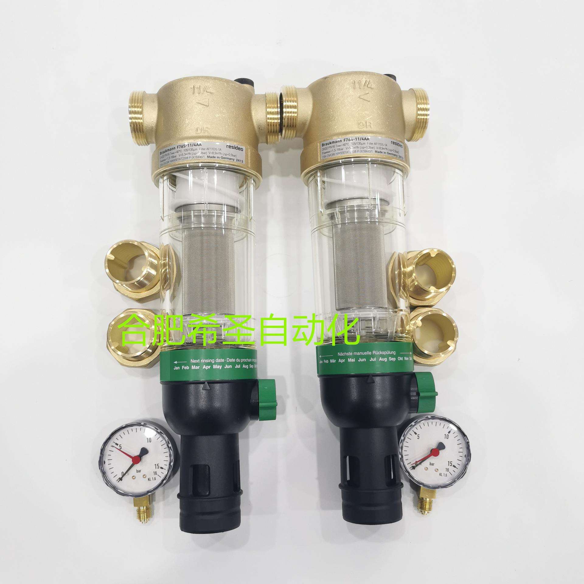 NuSun 贵宾/泰迪幼犬犬粮 2500g域适都Resideo过滤器F76S-11/4AA