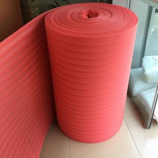 现货2MM厚红色防静电珍珠棉卷材泡棉卷防震包装卷料环保材质