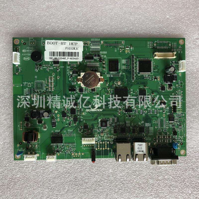 海天注塑机显示主板2BP_HMI3354_PHMI3354M2_1