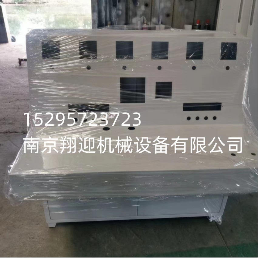 威图柜琴式斜面触摸屏操作台