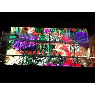 直销室内p4全彩LED显示屏