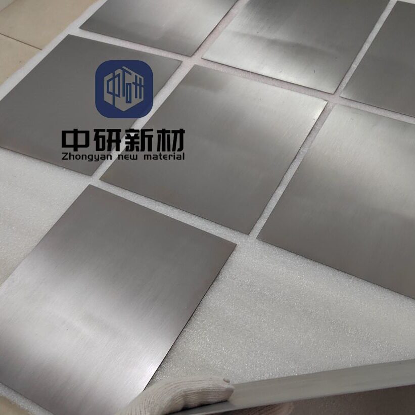 c103铌棒 纯铌条 超导铌丝 铌块 耐高温耐腐蚀铌合金 中研新材