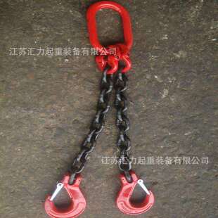 G80级起重吊链模具吊装链条10t2m模具专用吊具10t1.5m