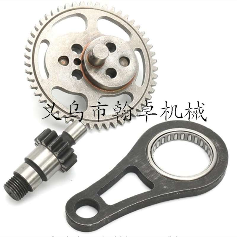 HS81T/86R被动齿轮总成 大齿轮 连杆 小齿轮绿篱机配件 Spur Gear