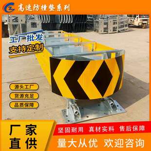 高速公路TA级可导向防撞垫直销匝道口隧道口专用车辆缓冲垫护栏