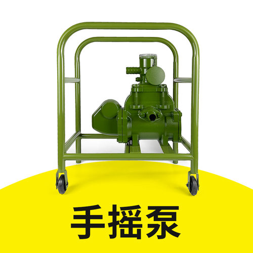 手动自吸铸铁加油泵柴油汽油