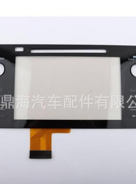 86471-AL65A86471-AL65B86471-AL66A86471-AL68A86431-AL66A