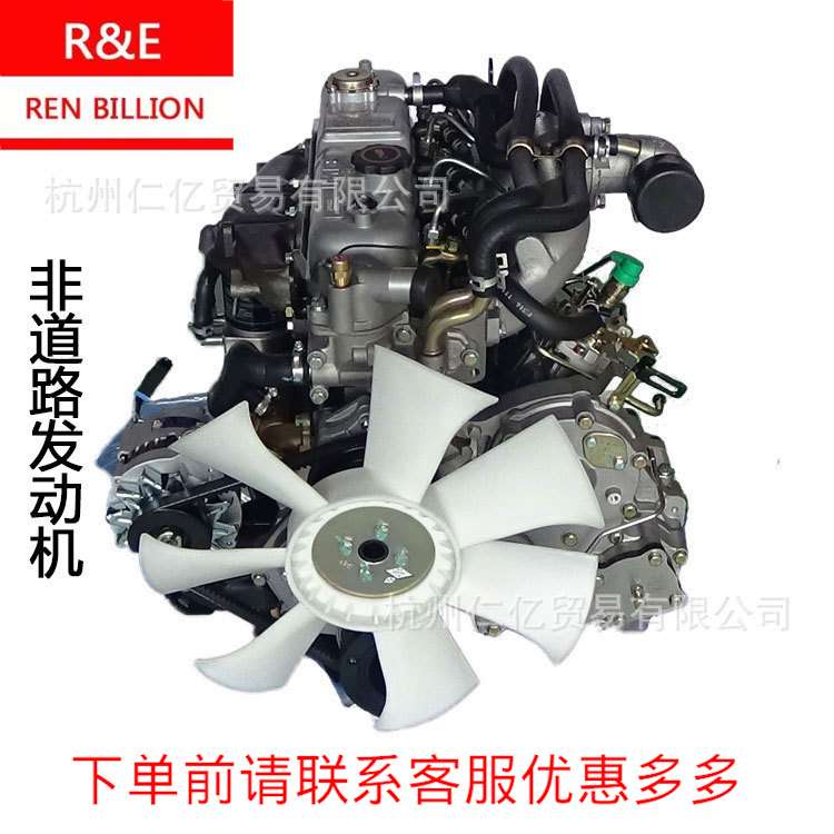 江铃JX493G3-201P1清扫车扫路车非道路改装液压泵发动机总成