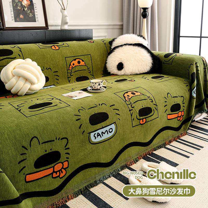 卡通小狗沙发巾2025新款四季通用坐垫固定防滑沙发盖布