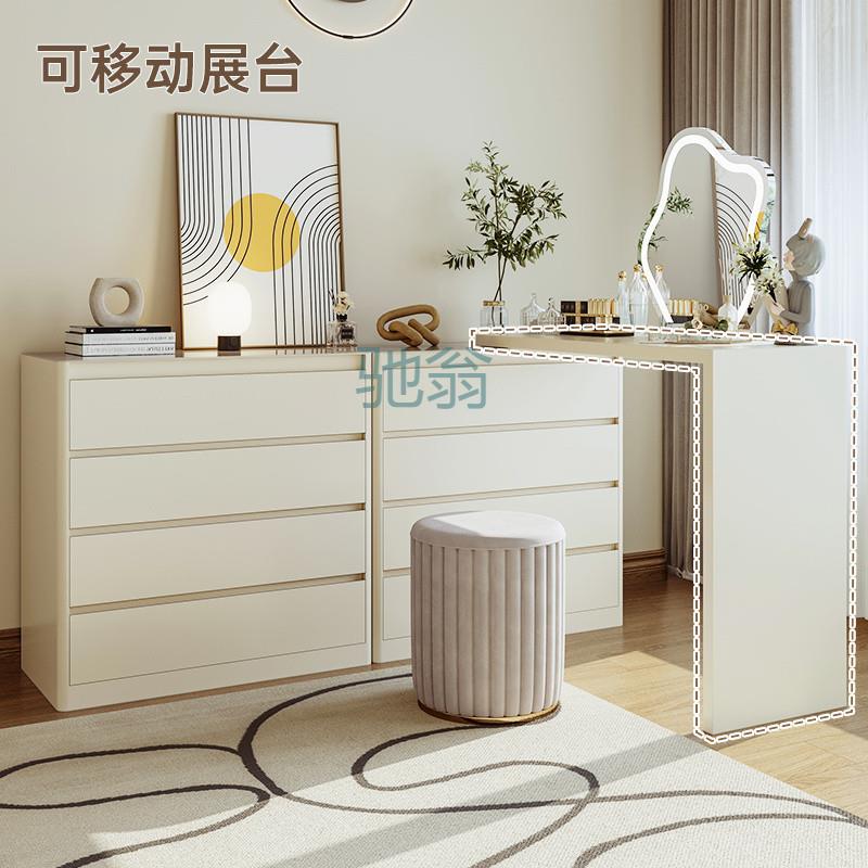 FN6家用奶油风钢柱斗柜多抽屉柜子卧室客厅铁艺收纳储物超薄梳妆