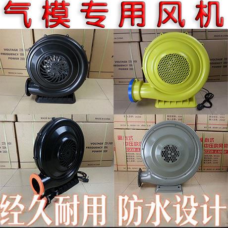 气模充气城堡彩虹门蹦蹦床淘气堡拱门卡通打气中压离心鼓风机
