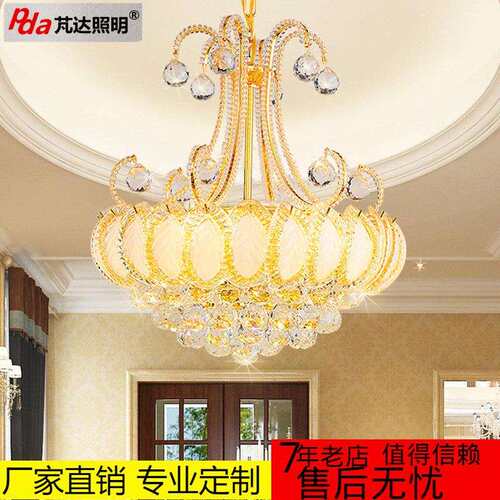 欧式水晶吊灯简约大气LED吊灯客厅水晶灯金色发财树餐厅小吊灯