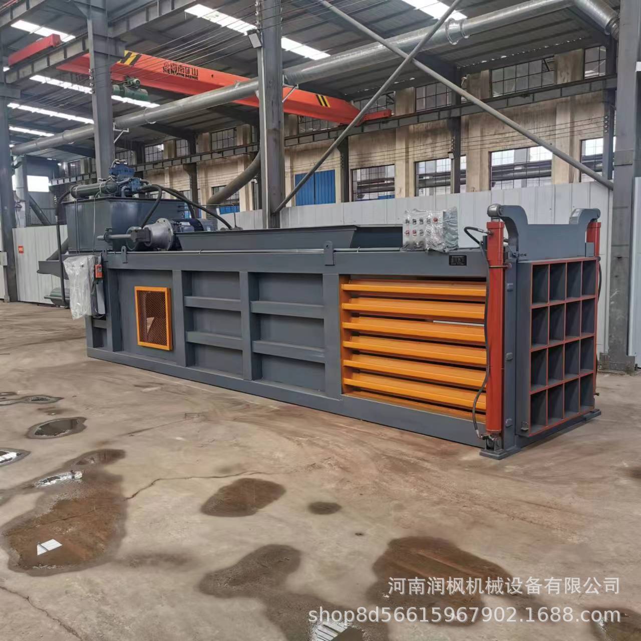 小型全自动液压废纸打包机