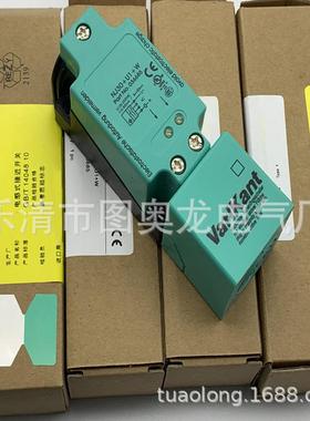 NJ15+U1+WNJ20+U1+WNJ40+U1+WNJ30NJ20S-U1-N感应开关