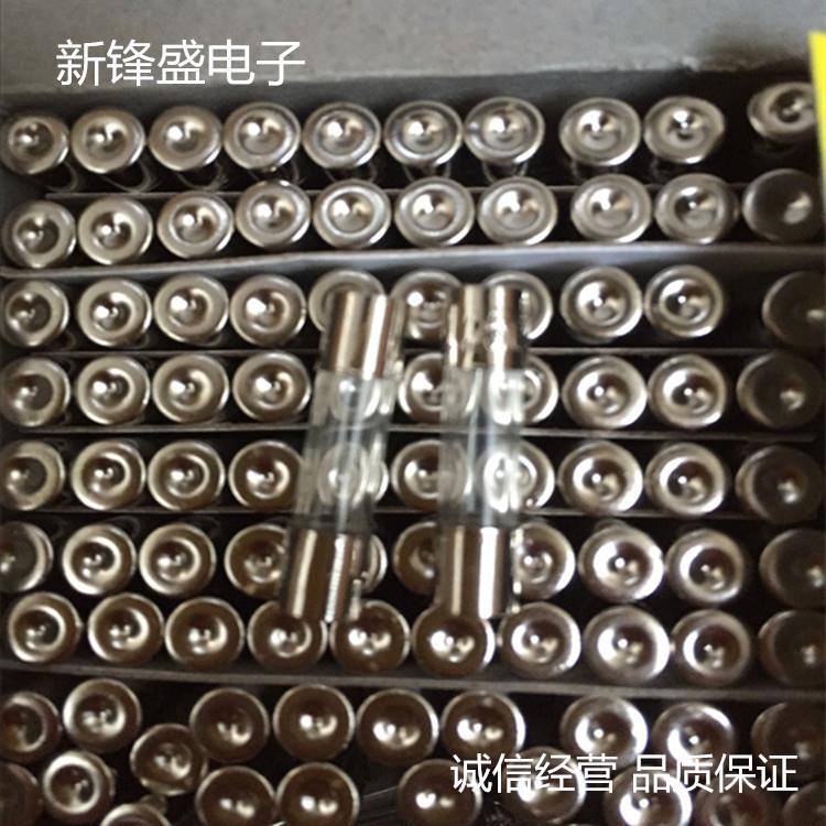 供应250V1A1.5A2A3A封装5*20玻璃带双铁帽无引脚插件保险管