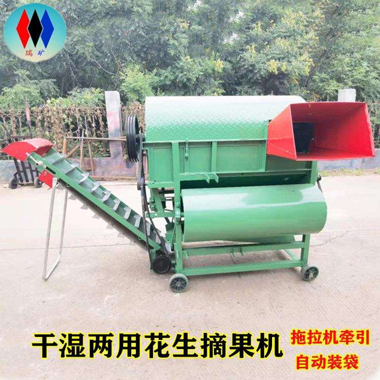 花生脱粒机全自动打花生机家用小型摘果机收获机收花生摘花生机器
