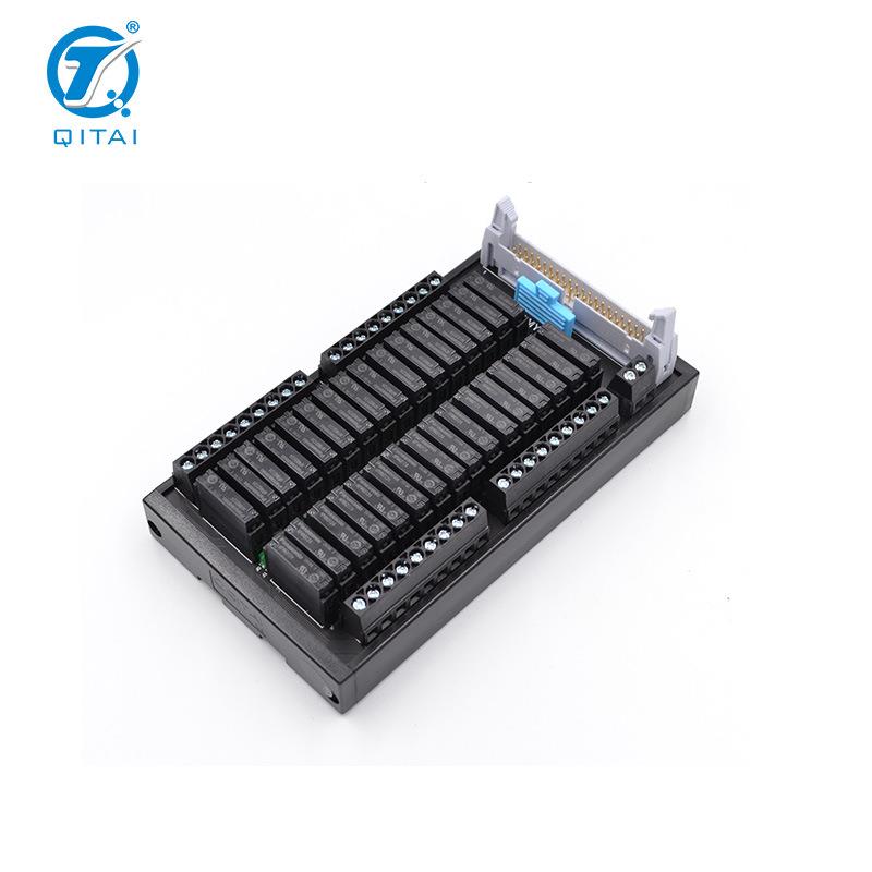 QMY417中转继电器模组可加底座端子台32位继电器1常开牛角座端子