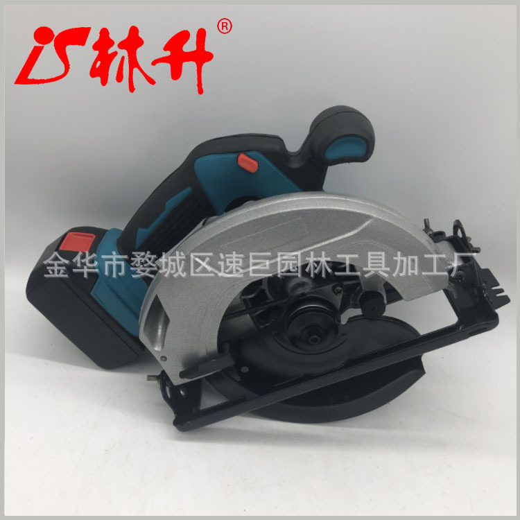 林升七寸锂电圆锯手提切割机