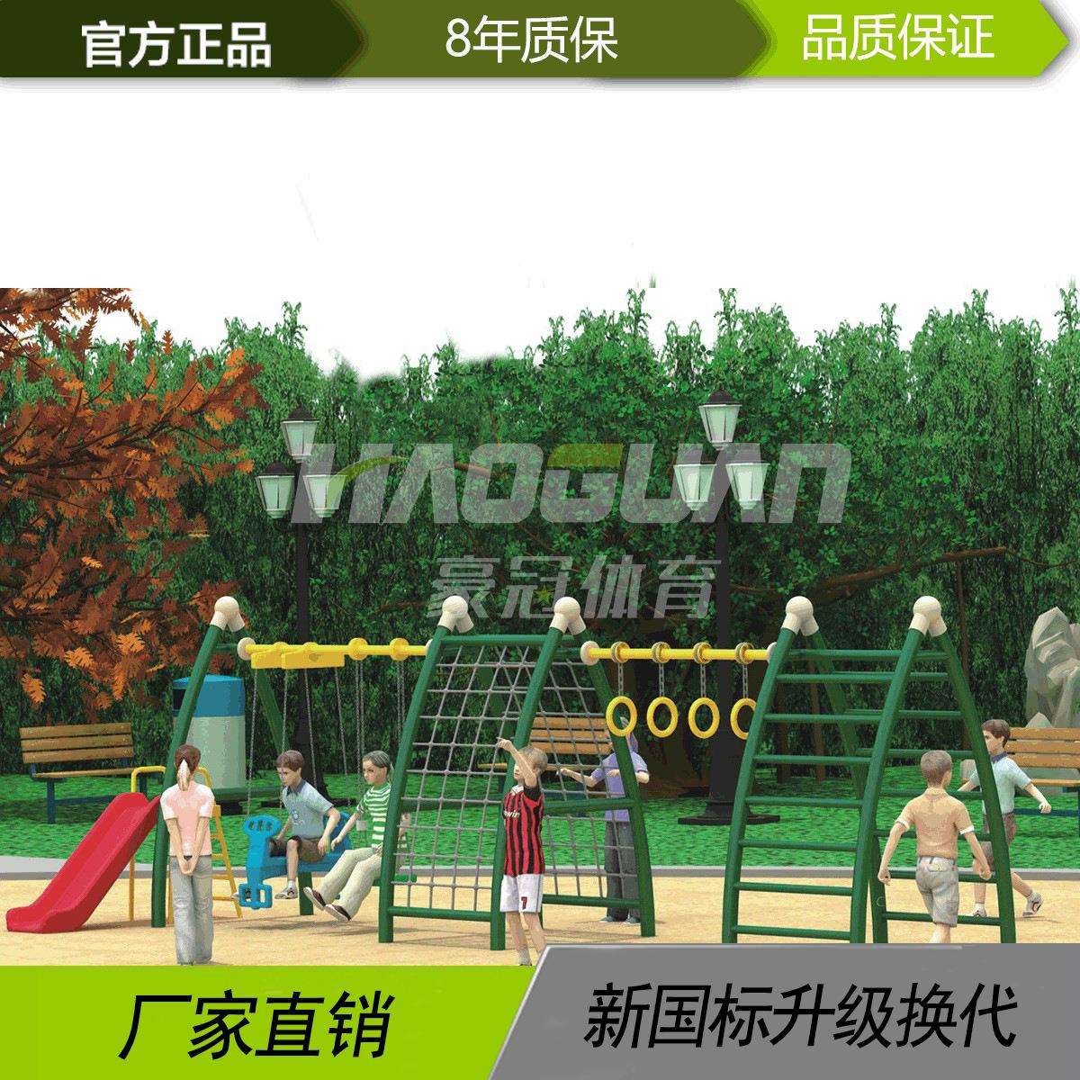 户外儿童秋千幼儿园游乐园商场娱乐设施儿童秋千