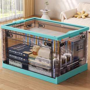 书箱透明收纳箱学生装书教室宿舍储物箱可折叠带轮子书籍书本收纳