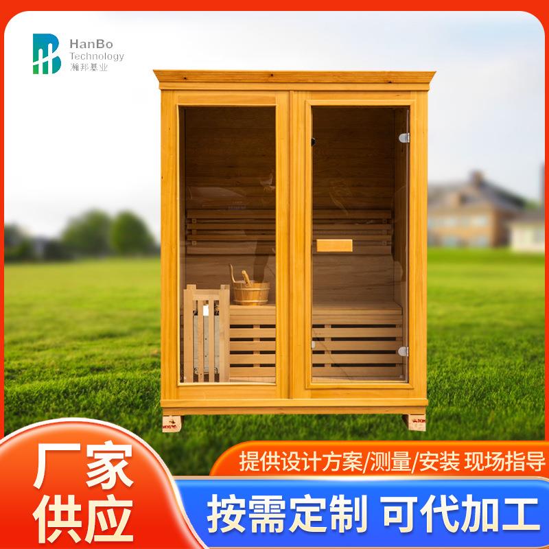 可移动单人单间汗蒸桑拿房红雪松木实木桑拿房商用小木屋安装
