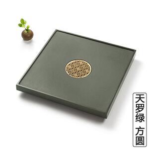 天罗绿石茶盘家用简约现代天然整块方盘排水办公茶台茶具托盘