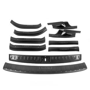 适用于20款 迎宾踏板后备箱后护板尾门防护饰条 奔驰GLB门槛条改装