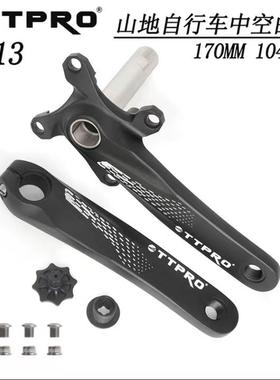 TTPRO山地车中空柄铝合金曲柄170MM104BCD轻量
