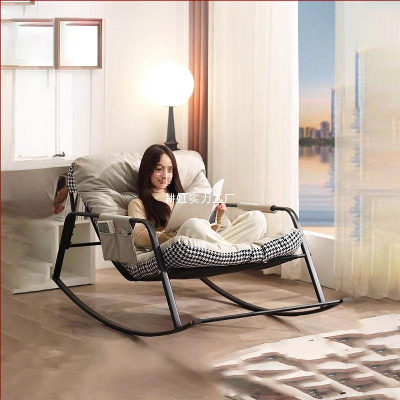 懒人沙发阳台躺卧摇椅单人网红款休闲解压躺椅成人可睡可躺摇摇椅,畜牧/养殖物资,畜牧/养殖器械,淘宝优惠券,粉丝福利购,淘宝优惠卷