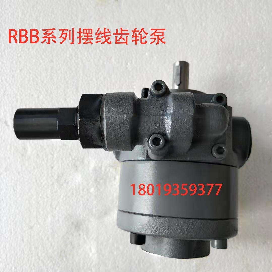 RBB-220Y摆线油泵REXPOWER锐力齿轮泵可配0.75KW1.5KW电机