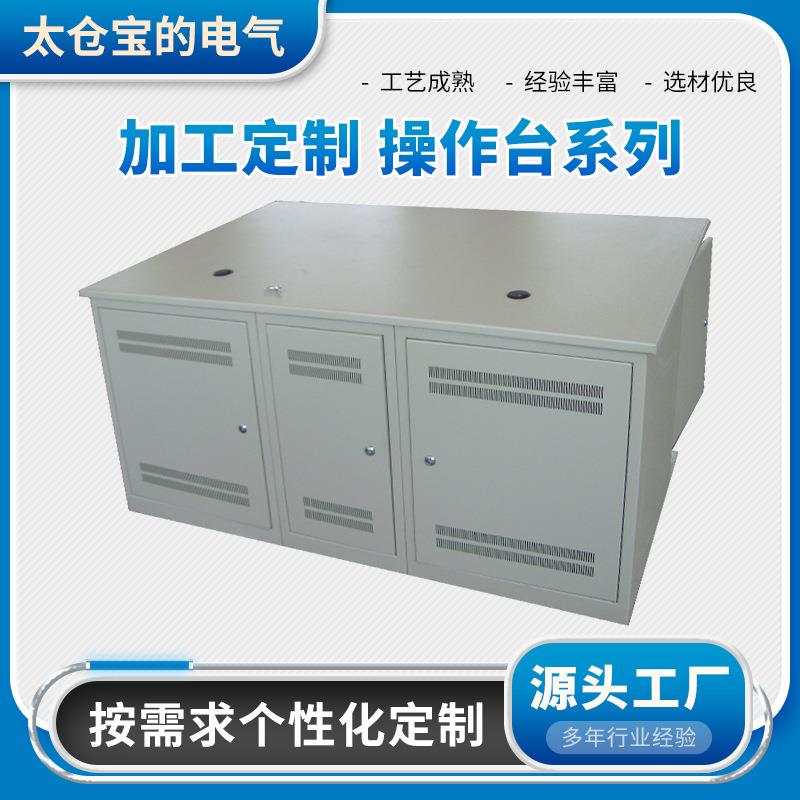 工位平台标准光源看样台色彩校样台透返两用对色灯箱单抽屉对色台