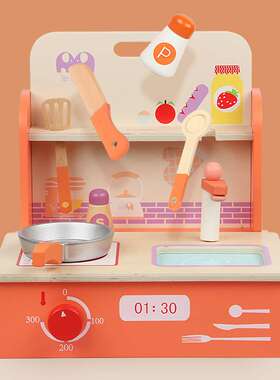 新款木制橙色折叠小灶台宝宝过家家仿真做饭益智小厨师玩具体验馆