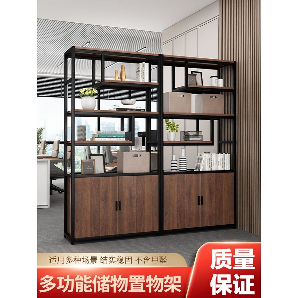 铁艺屏风隔断柜办公室书架文件柜公司装饰架展示柜隔断置物架花架