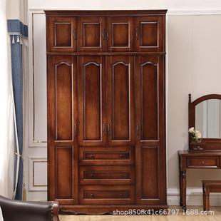美式实木衣柜三门四门五门六门大衣柜卧室家具套系组合现代储物柜