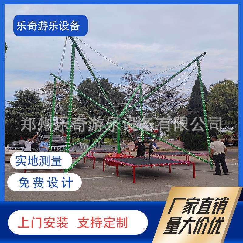 广场单人弹跳床双人/单人/四人儿童蹦极游乐设钢管/蹦床配件