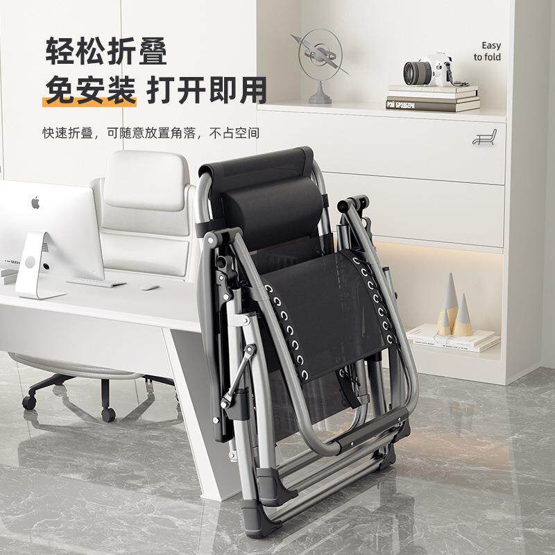 躺椅折叠金属两用办公室午睡床家用阳台休闲懒人可坐可躺睡靠座椅