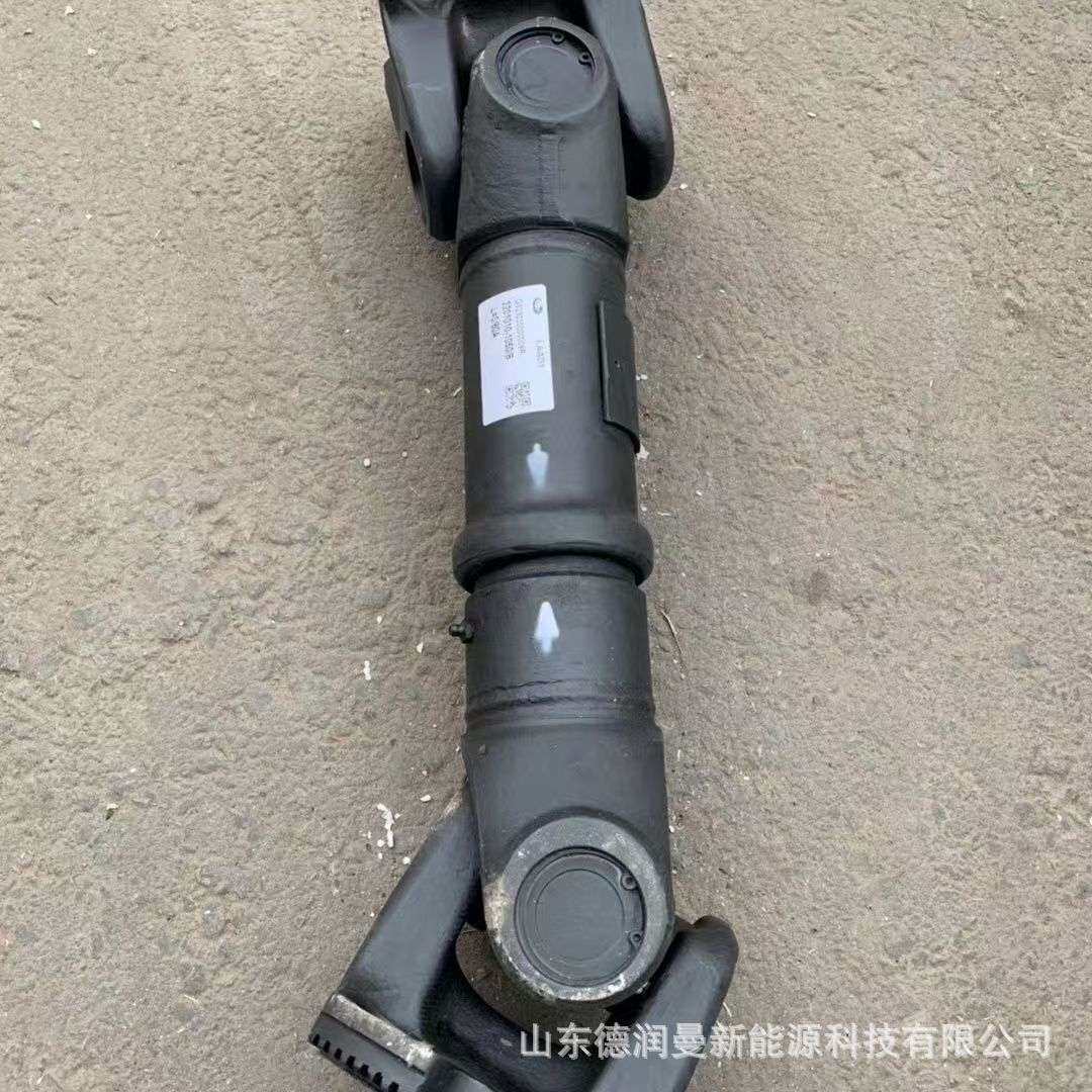 洒水车油罐车取力器万向节传动轴十字轴法兰联轴器水泵连接轴伸缩